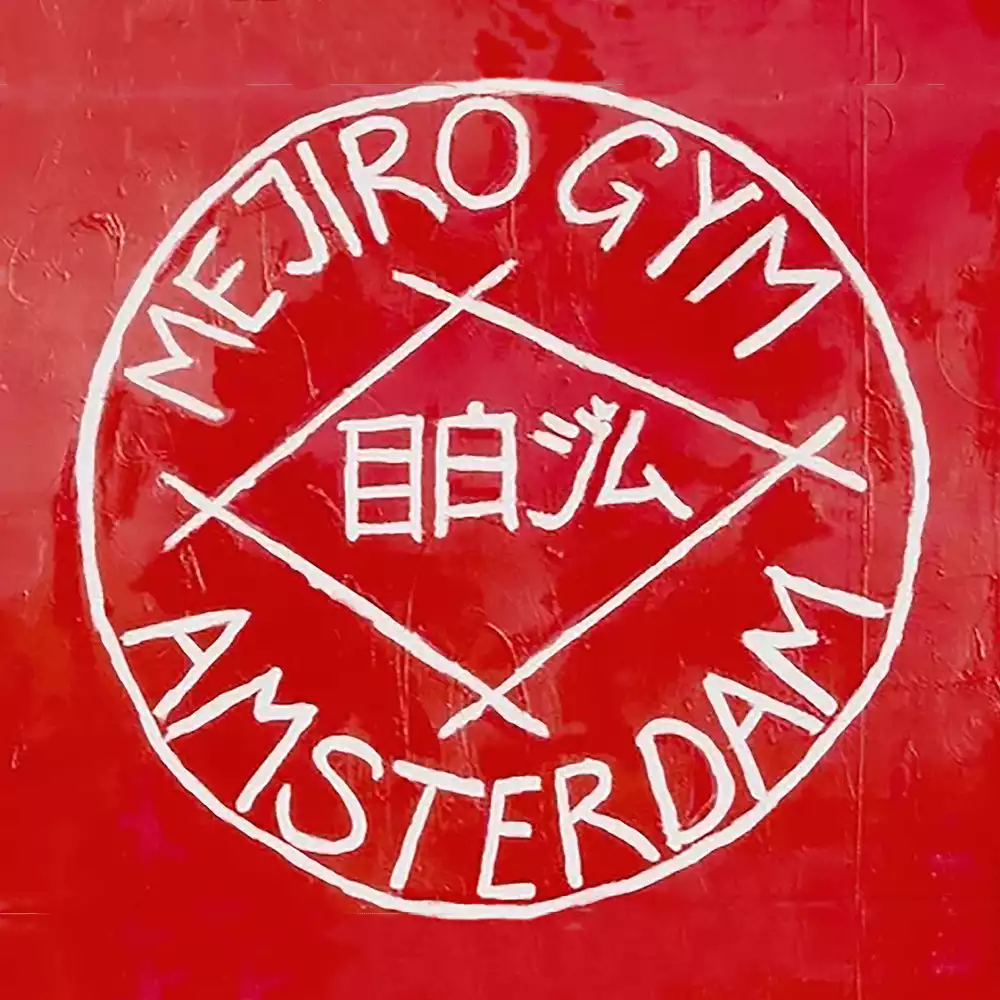 Mejiro Logo since 1975