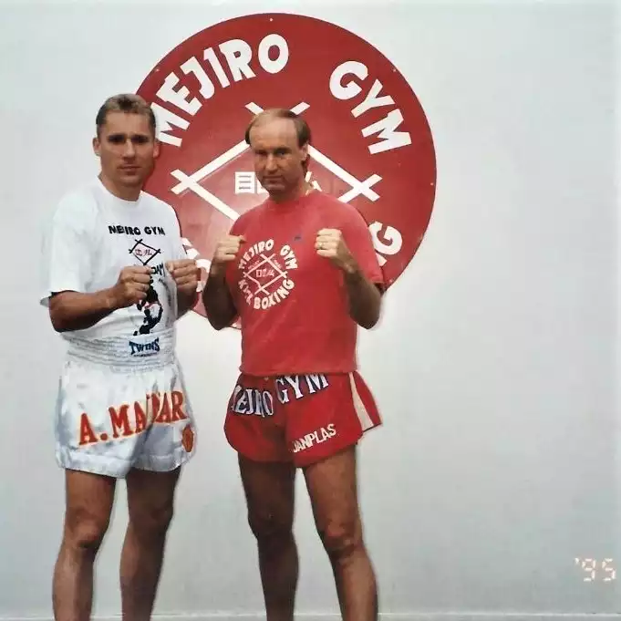 Mejiro Gym History